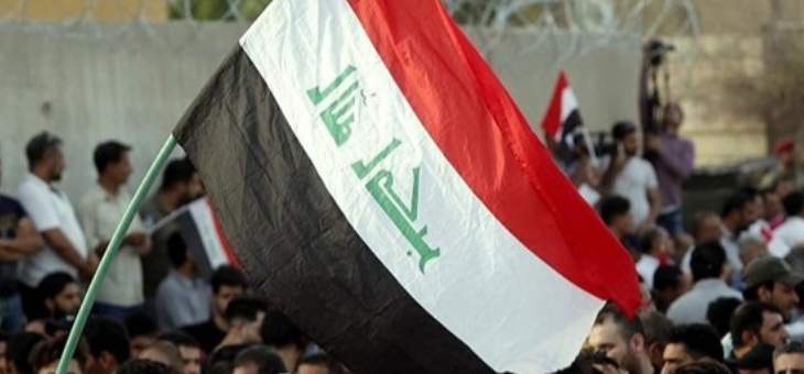 إصابة أكثر من 37 متظاهراً بحالات اختناق بالغاز المسيل للدموع وسط بغداد