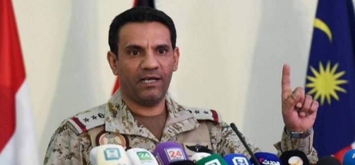التحالف: وحدات المجلس الانتقالي وقوات الحزام الأمني تعود لمواقعها السابقة في عدن