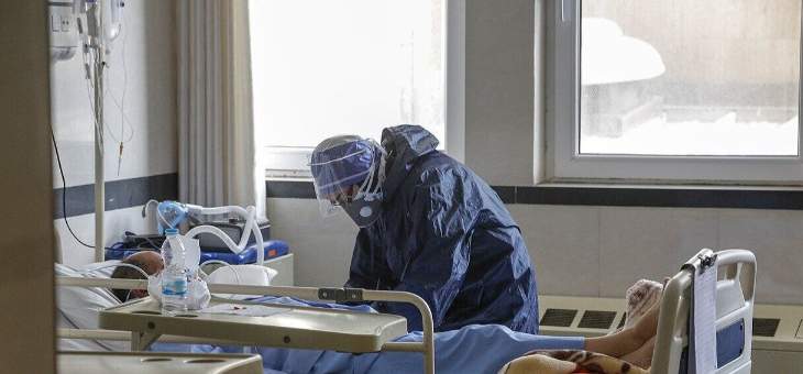 الصحة الإيرانية: 50 وفاة و2819 إصابة جديدة بكورونا ما يرفع إجمالي عدد الحالات إلى 146668
