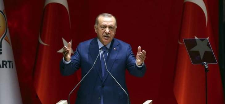 اردوغان: تركيا بوضع اقتصادي جيد جدا و2020 سيشهد مزيدا من الانخفاض بسعر الفائدة
