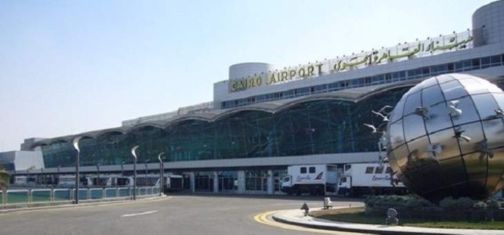جمارك مطار القاهرة تضبط 3 محاولات لتهريب مواد مخدرة