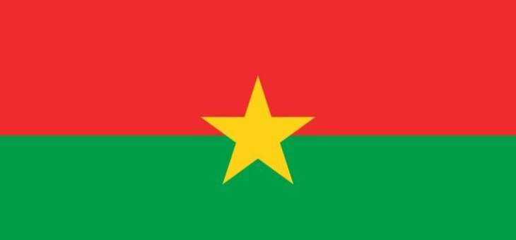 أ ف ب: 20 قتيلاً على الأقلّ في هجومين في شمال بوركينا فاسو 