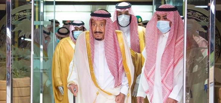 الديوان الملكي⁩ السعودي: الملك سلمان غادر المستشفى بعد خضوعه لعملية لاستئصال المرارة