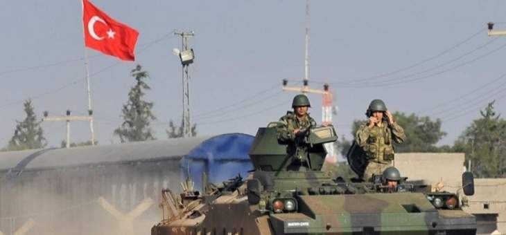 مصادر تركية تنفي استهداف القوات التركية القاعدة الأميركية قرب عين العرب