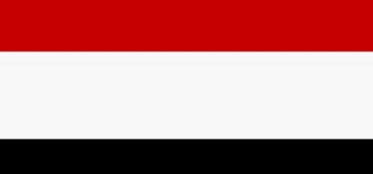 طائرات التحالف بقيادة السعودية شنت غارات على العاصمة اليمنية صنعاء