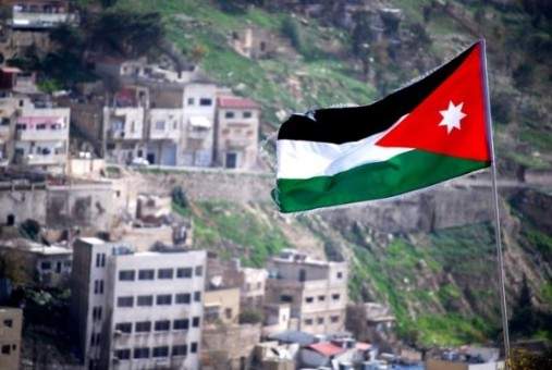 الخارجية الأردنية تدين الهجوم على موظفي القنصلية التركية بأربيل