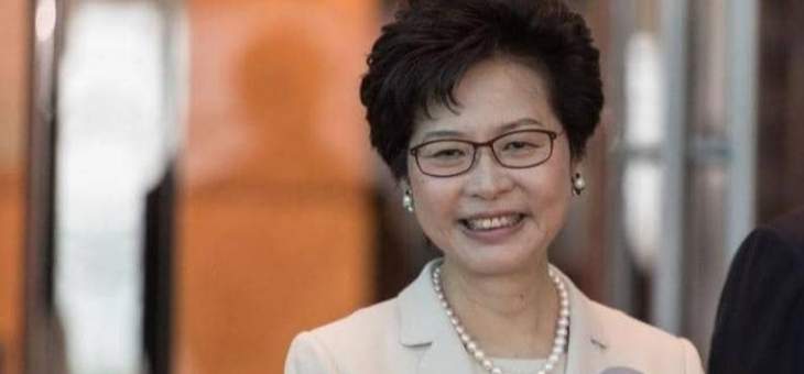 زعيمة هونغ كونغ تسحب مشروع القانون الذي أثار الاحتجاجات في بلادها