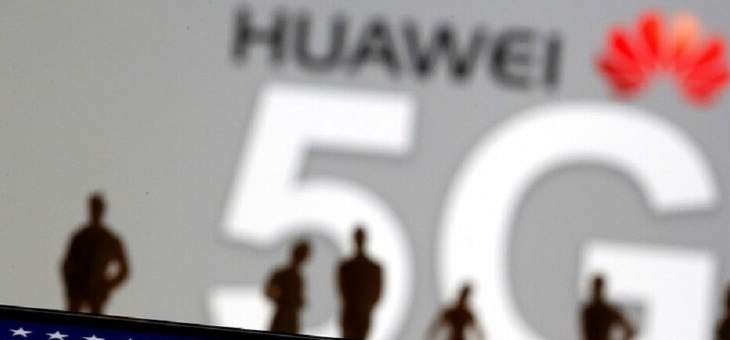 شركة Huawei تنجح في كسر اعتمادها على الولايات المتحدة