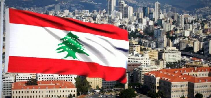 مفهوم &quot;القيادات الجديدة&quot; في لبنان: بحثٌ عمّن يطبّع مع إسرائيل؟!
