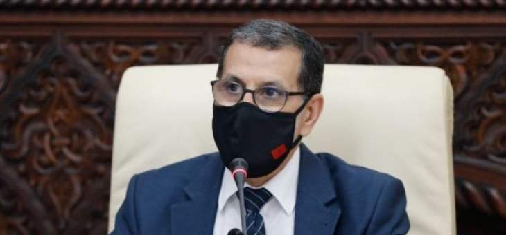 الحكومة المغربية: العودة للحجر الصحي الشامل خيار ممكن إذا خرج الوضع عن السيطرة