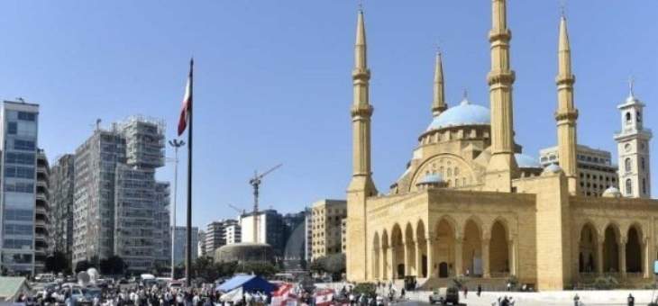 إعادة فتح الطريق في محيط ساحة الشهداء بعد انسحاب حراك العسكريين المتقاعدين