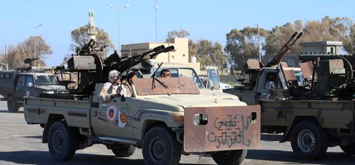 حكومة الوفاق الليبية تتهم الجيش بقصف مستشفى ميداني جنوب طرابلس