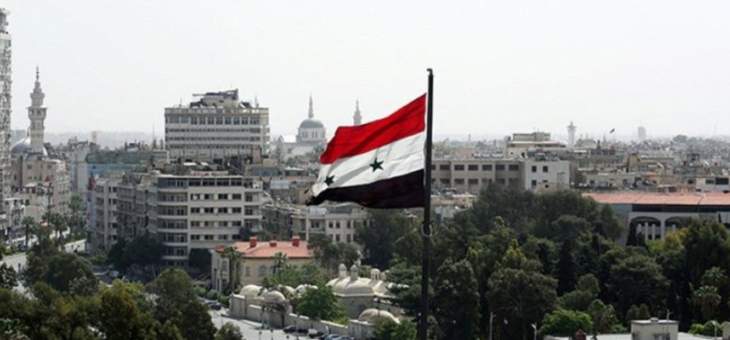 الخطوط الجوية السورية تعلن عن رحلة دمشق الدوحة دمشق الأربعاء المقبل