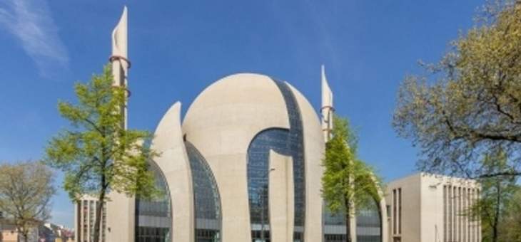 إخلاء مقر الاتحاد الإسلامي التركي للشؤون الدينية في ألمانيا بعد بلاغ بوجود قنبلة