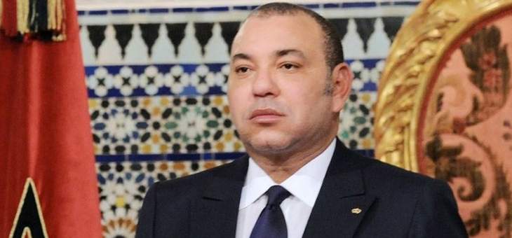 ملك المغرب: البرلمان مسؤول عن وضع قوانين تلبي تطلعات الشعب