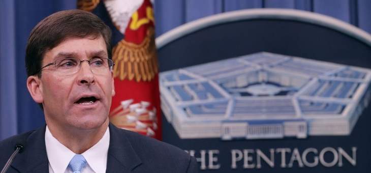 وزير الدفاع الأميركي بالوكالة: لا نرغب في خوض حرب مع إيران