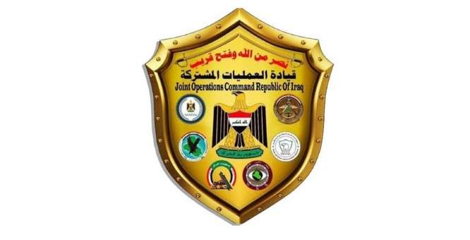 قيادة العمليات المشتركة بالعراق: إحباط محاولة تسلل مجموعة إرهابية من سوريا