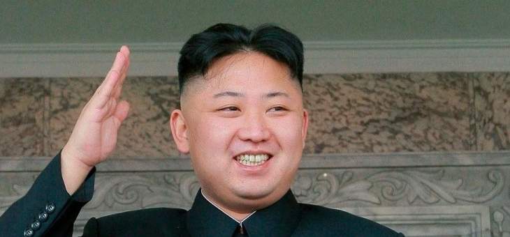 الرئيس الكوري الشمالي أشرف على تجربة اطلاق صواريخ بواسطة نظام جديد
