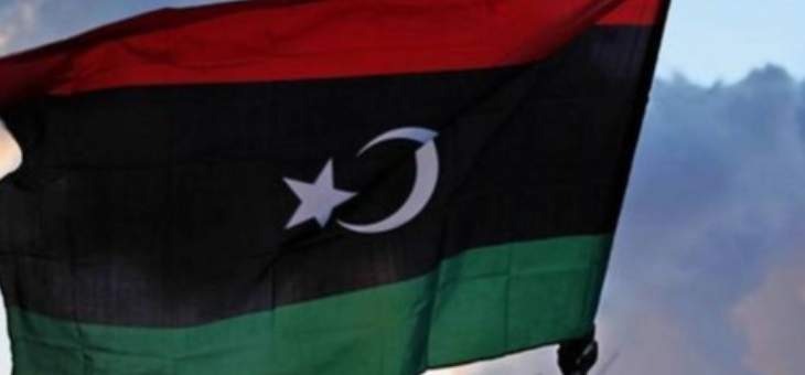 العربية: توقف الملاحة في مطار معيتيقة في ليبيا بعد تعرضه لقصف