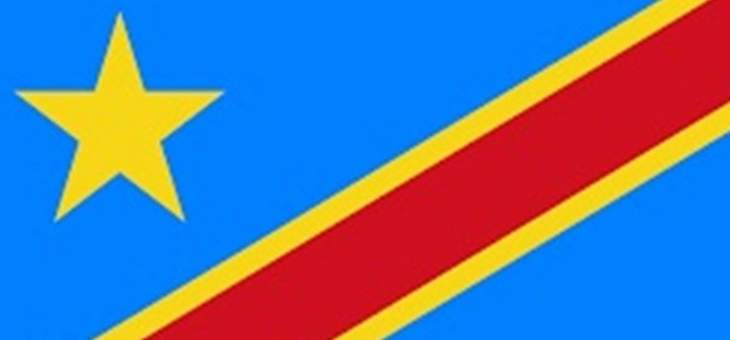 سفير لبنان في الكونغو: تسجيل اصابة بكورونا بين أبناء الجالية وهو بحالة جيدة