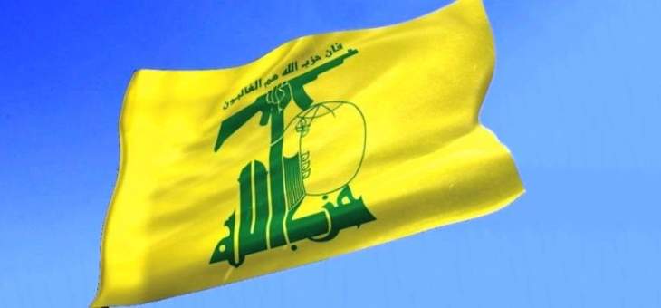 مصادر وزارية للجمهورية: حزب الله يشترط حكومة تكنوسياسية لاعتبارات لها علاقة بسلاحه ودوره