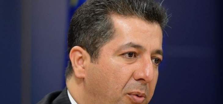 رئيس حكومة إقليم كردستان تعهد بإجراء إصلاحات والقضاء على الفساد