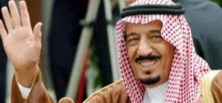 السعودية تمنع العقود الحكومية مع مكاتب الاستشارات الأجنبية إلا في أضيق الحدود