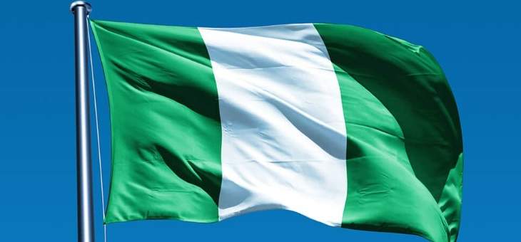 رئاسة نيجيريا أكدت أنها ستوقع اتفاق التبادل الحر في إفريقيا