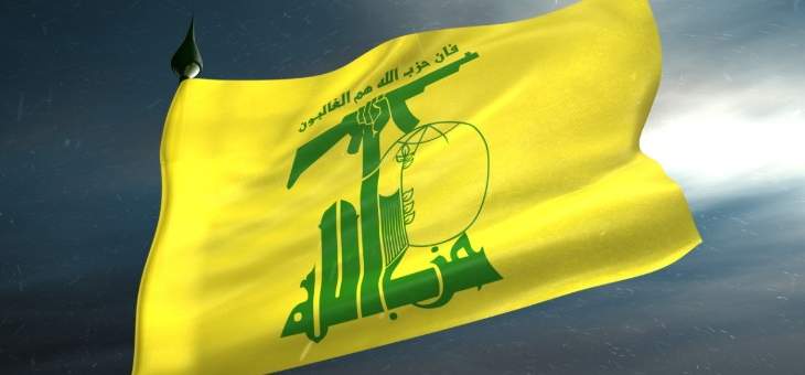 أوساط حزب الله للجمهورية عن "هجوم أفيفيم": فشل استخباراتي إسرائيلي فاقع
