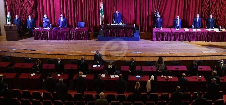 مجلس النواب أقر توصية تنص على إخضاع مصرف لبنان للتدقيق الجنائي مع كافة مرافق الدولة