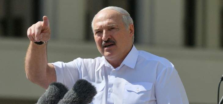 لوكاشينكو أمر وزارة الدفاع باتخاذ تدابير صارمة لحماية وحدة أراضي بيلاروسيا