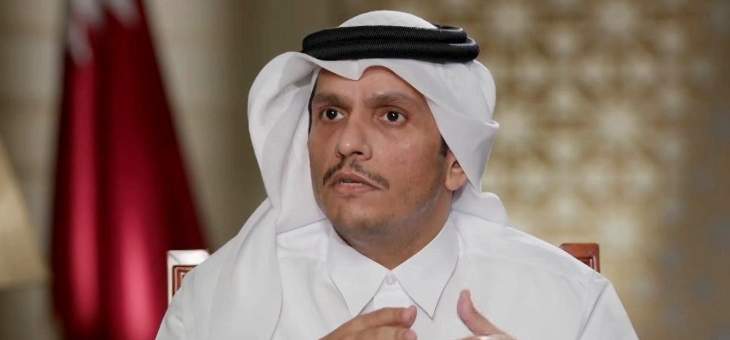 وصول وزير الخارجية القطرية إلى العراق لبحث سبل تخفيف حدة التوتر بالمنطقة