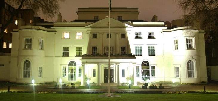 السفارة السعودية في لندن تحذر رعاياها من التظاهرات بشأن التغيرات البيئية