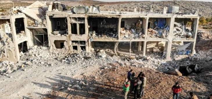 مقتل 8 مدنيين في غارات روسية على ريف إدلب