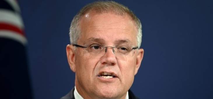 رئيس الوزراء الأسترالي: سنكون أول دولة تعمل لإبرام اتفاق تجاري مع جونسون