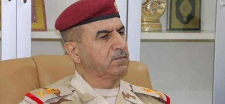نائب عراقي: ضغوط أميركية تؤخر إعلان نتائج التحقيق مع قائد عمليات الأنبار