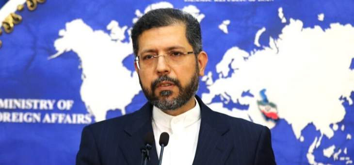 خارجية إيران: العمل على إزالة العراقيل لتسديد رسوم اشتراكات بلدنا للأمم المتحدة