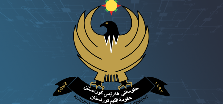 حكومة إقليم كردستان العراق: ما يجري شمال سوريا سيتخطى حدود هذا البلد
