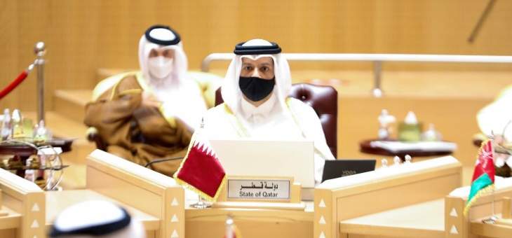 وزير خارجية قطر: نعتبر مصر دولة كبيرة في المنطقة حيث تلعب دورا قياديا في الملفات الإقليمية