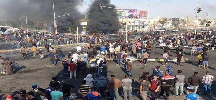 مقتل 8 متظاهرين في محافظتي ذي قار والنجف 