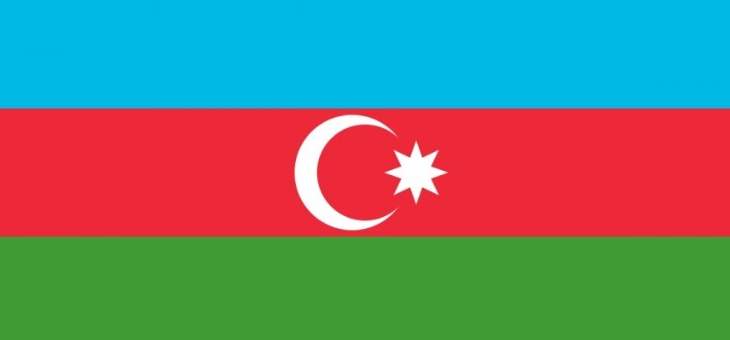 خارجية أذربيجان تتهم أرمينيا بانتهاك الإعلان الثلاثي حول قره باغ