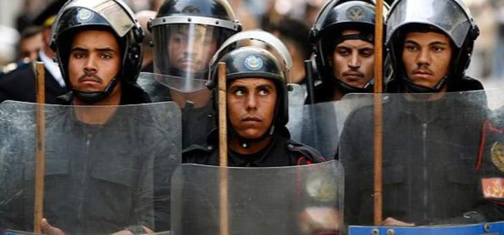 الأمن المصري يعلن القضاء على كافة عناصر الخلية الإرهابية في حي الأميرية بالقاهرة