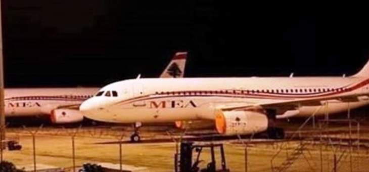 وصول طائرة ميدل ايست من الكاميرون وعلى متنها 166 لبنانيا