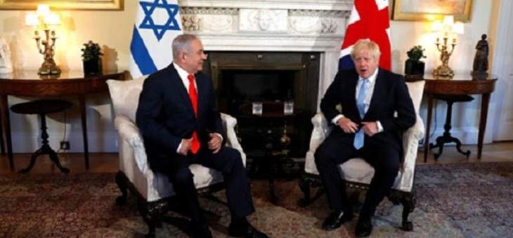 رئيسا وزراء بريطانيا وإسرائيل يتفقان على ضرورة منع إيران من امتلاك سلاح نووي