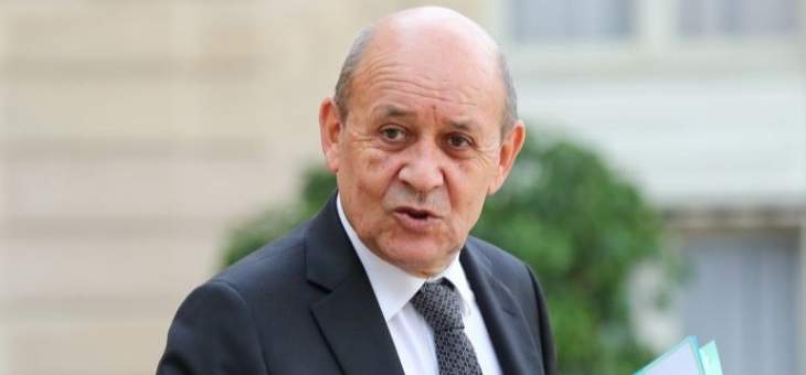وزير خارجية فرنسا: فرضية "بريكست" من دون اتفاق لا تزال الأكثر ترجيحا