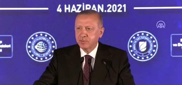 اردوغان: اكتشاف 135 مليار متر مكعب من الغاز قبالة سواحل تركيا بالبحر الأسود