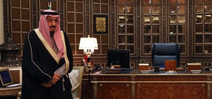 الملك سلمان يتلقى اتصالا هاتفيا من الرئيس التركي لتهنئته بشهر رمضان