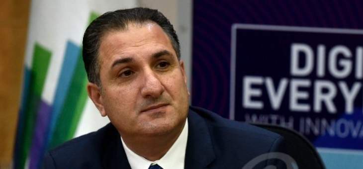 وزير الإتصالات عرض مع اللواء صليبا الأوضاع العامة في لبنان والمنطقة