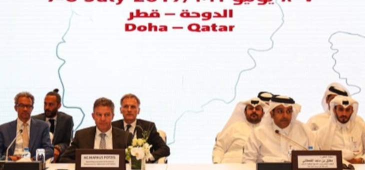 الرئاسة الأفغانية: مؤتمر الدوحة خطوة كبيرة للاتجاه الصحيح نحو السلام