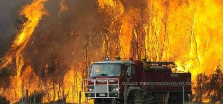 فرار المئات من منازلهم في ولاية كوينزلاند الأسترالية بسبب الحرائق